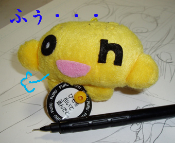 ��������Ƌ��낵���U������E�E�E�炵����